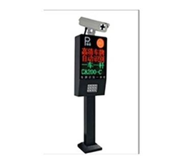 云南停車(chē)收費(fèi)系統(tǒng)為何成為智慧城市標(biāo)配？
